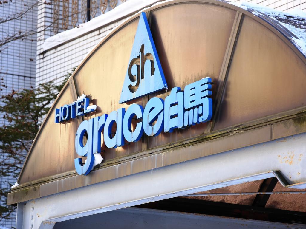 Hotel Grace Hakuba Zewnętrze zdjęcie