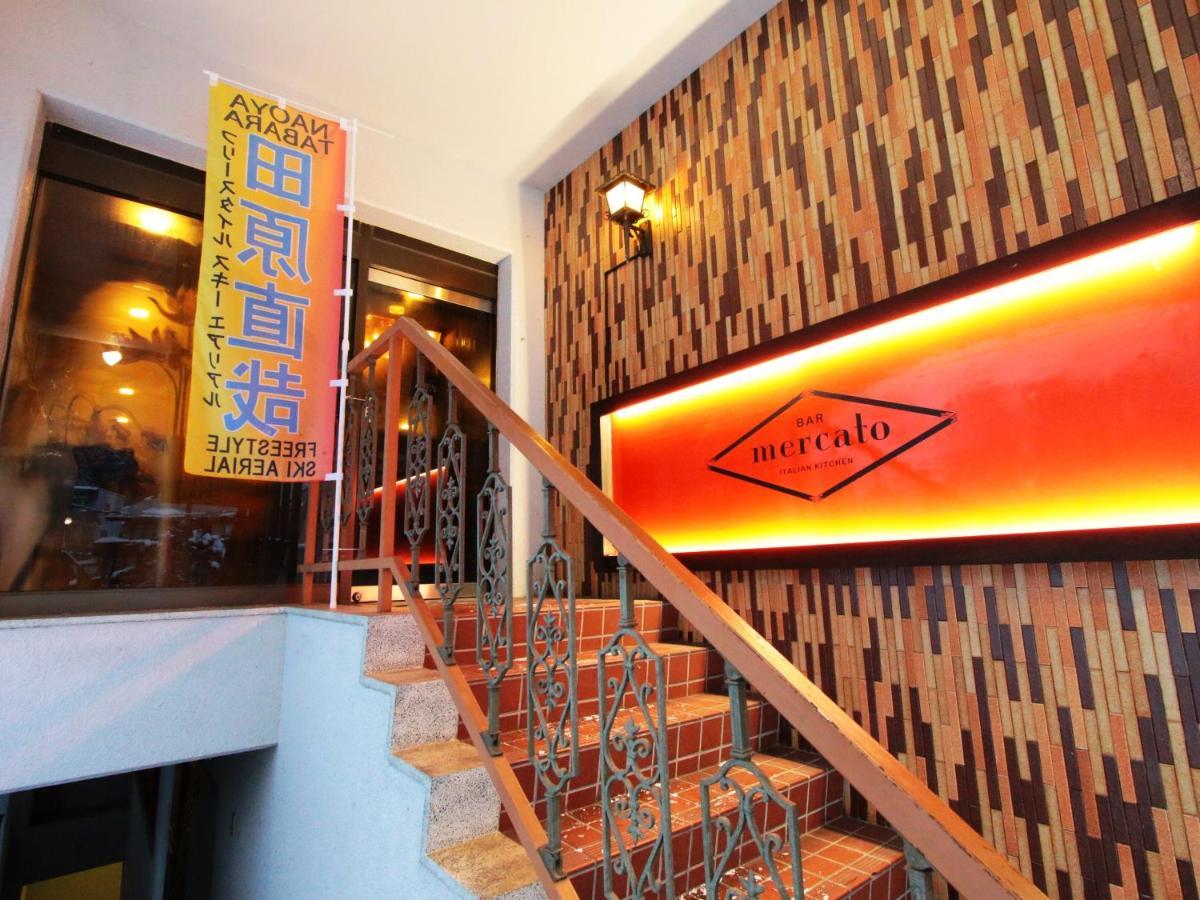 Hotel Grace Hakuba Zewnętrze zdjęcie